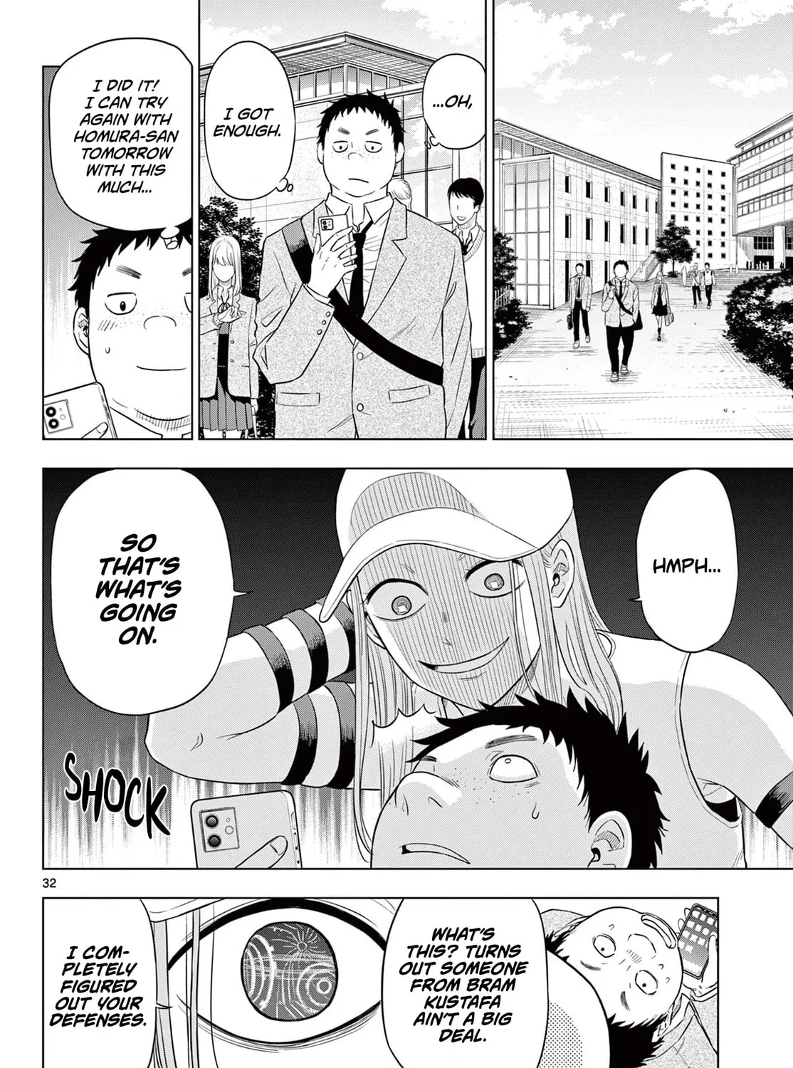 Read COSMOS chapter 5 image 62 on Lezhin