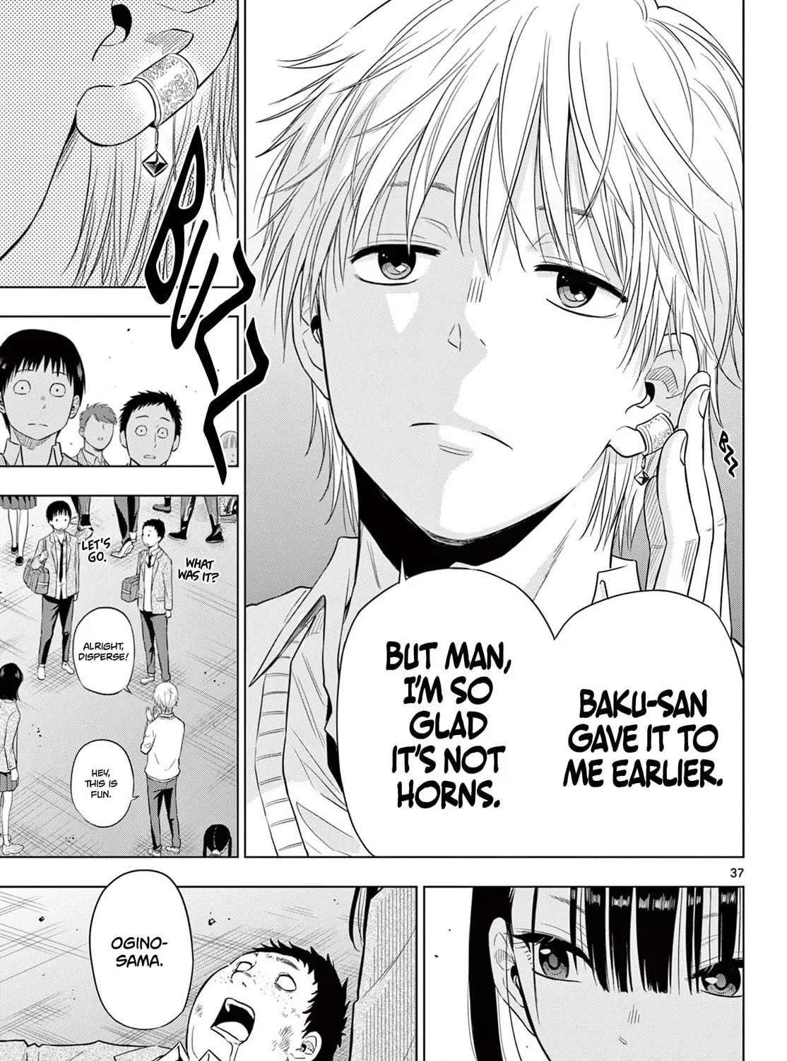 Read COSMOS chapter 5 image 70 on Lezhin