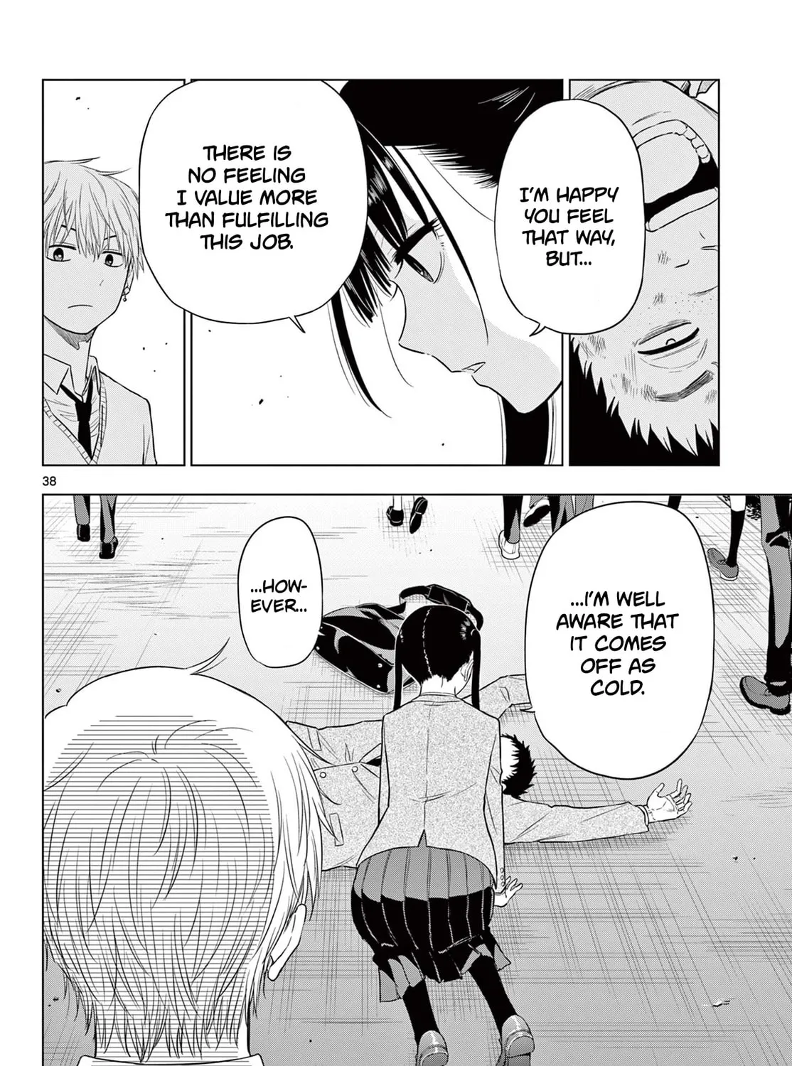Read COSMOS chapter 5 image 72 on Lezhin