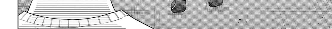 Read COSMOS chapter 5 image 73 on Lezhin