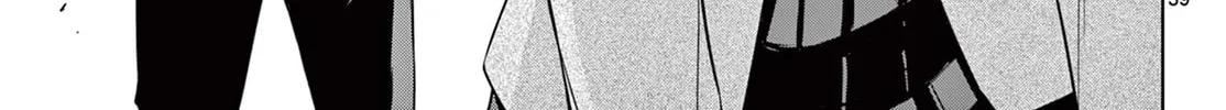 Read COSMOS chapter 5 image 75 on Lezhin