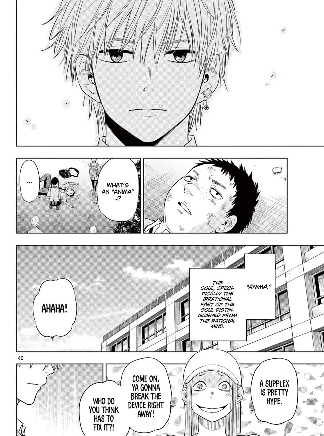 Read COSMOS chapter 5 image 76 on Lezhin