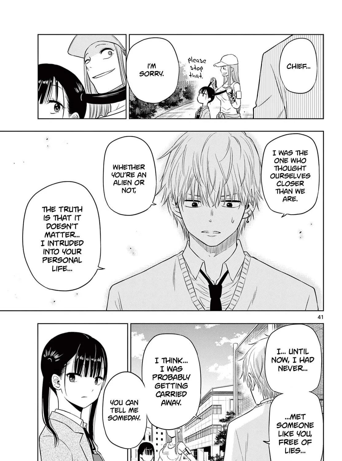Read COSMOS chapter 5 image 78 on Lezhin