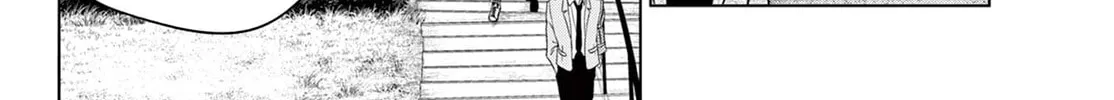 Read COSMOS chapter 5 image 81 on Lezhin