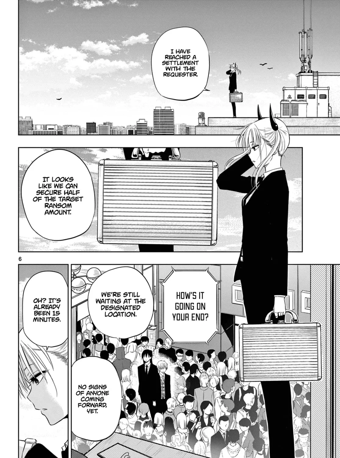Read COSMOS chapter 6 image 11 on Lezhin