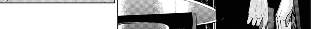 Read COSMOS chapter 6 image 14 on Lezhin