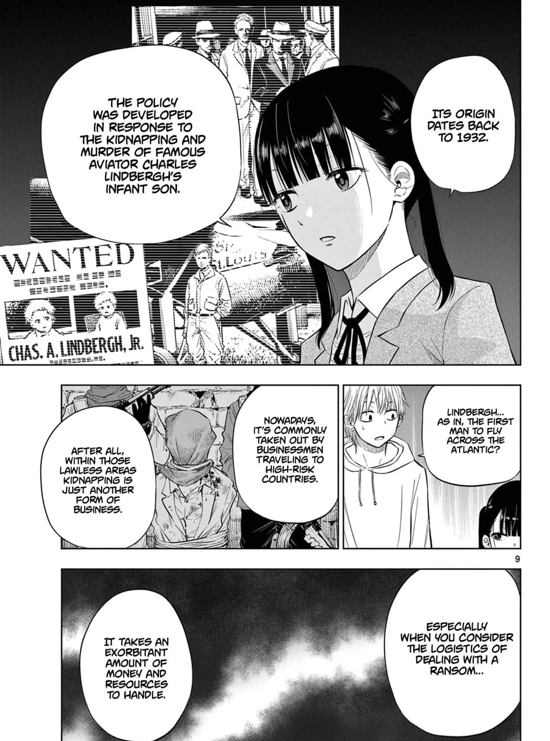 Read COSMOS chapter 6 image 17 on Lezhin