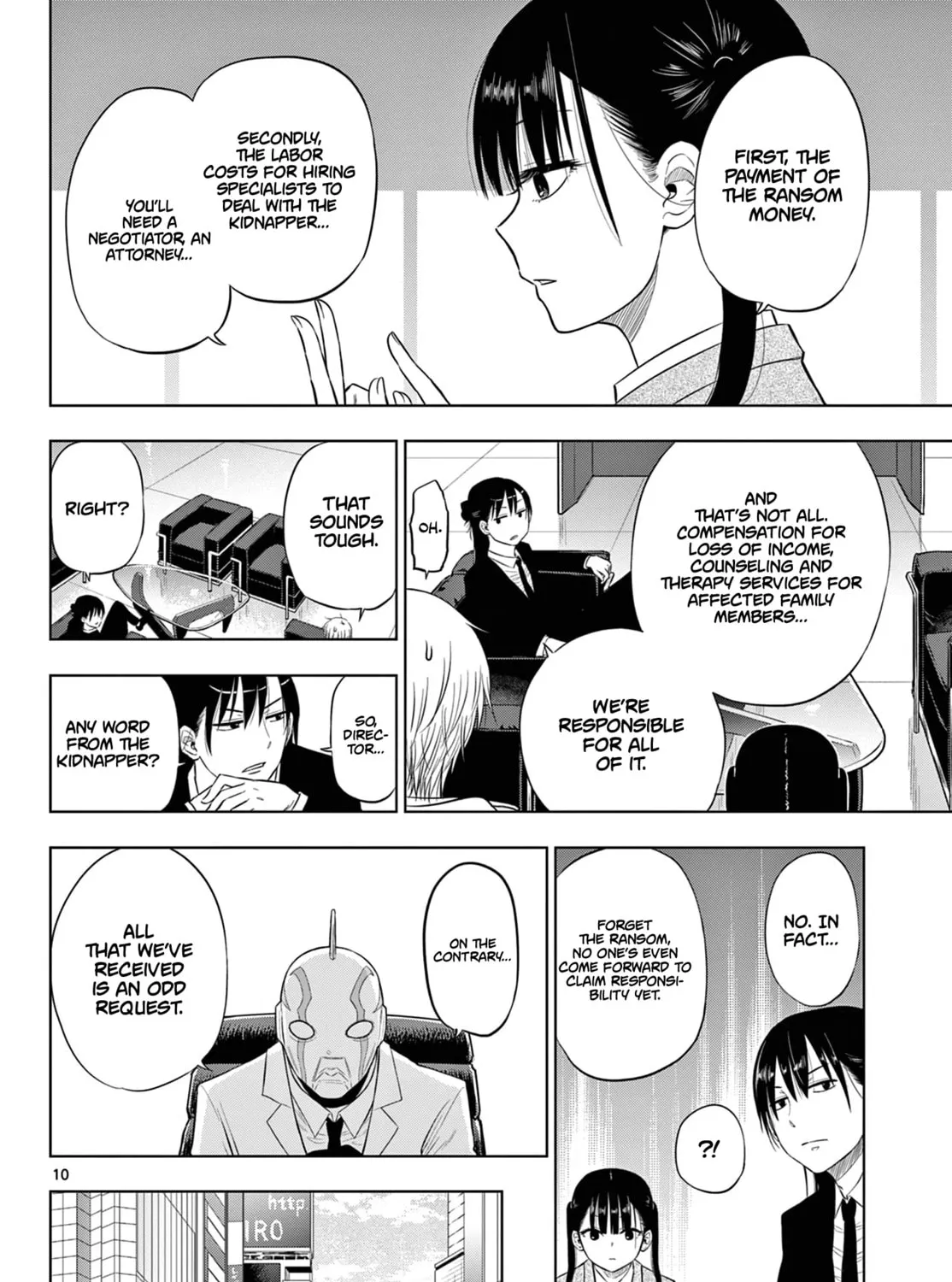 Read COSMOS chapter 6 image 19 on Lezhin