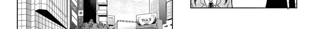 Read COSMOS chapter 6 image 20 on Lezhin