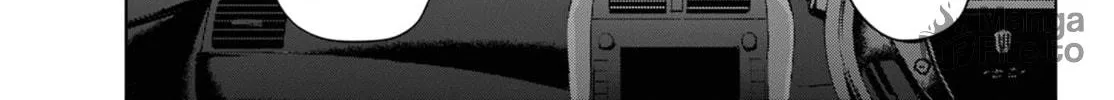 Read COSMOS chapter 6 image 22 on Lezhin