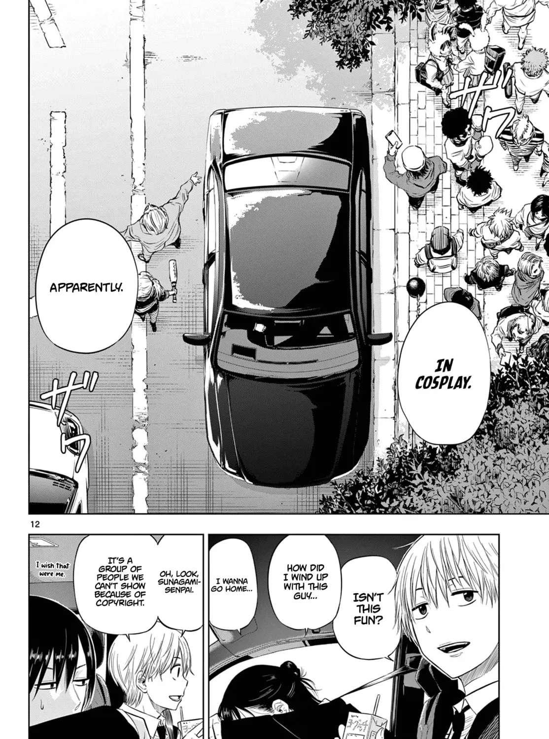 Read COSMOS chapter 6 image 23 on Lezhin