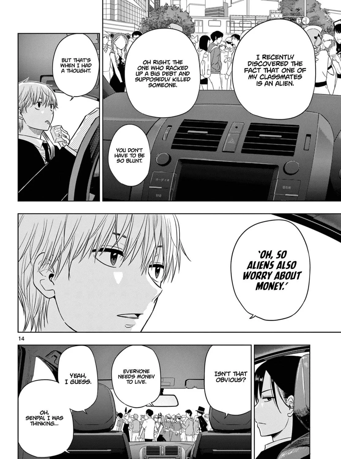 Read COSMOS chapter 6 image 27 on Lezhin