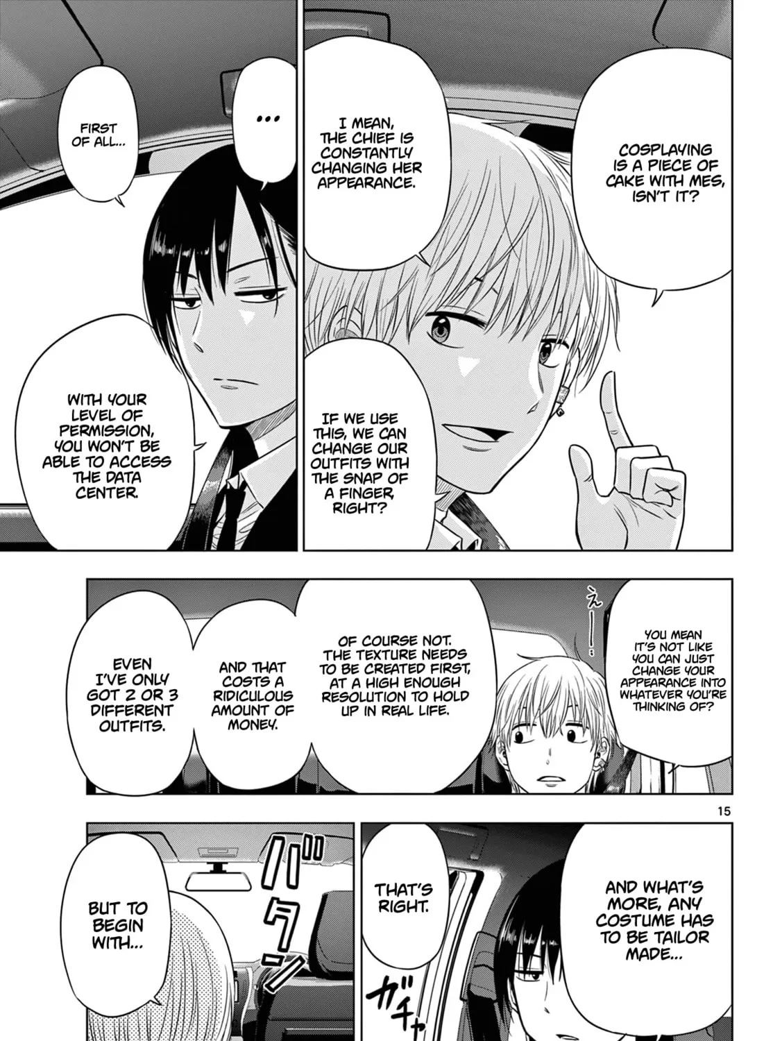 Read COSMOS chapter 6 image 29 on Lezhin