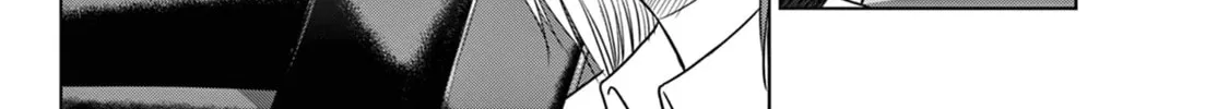 Read COSMOS chapter 6 image 32 on Lezhin