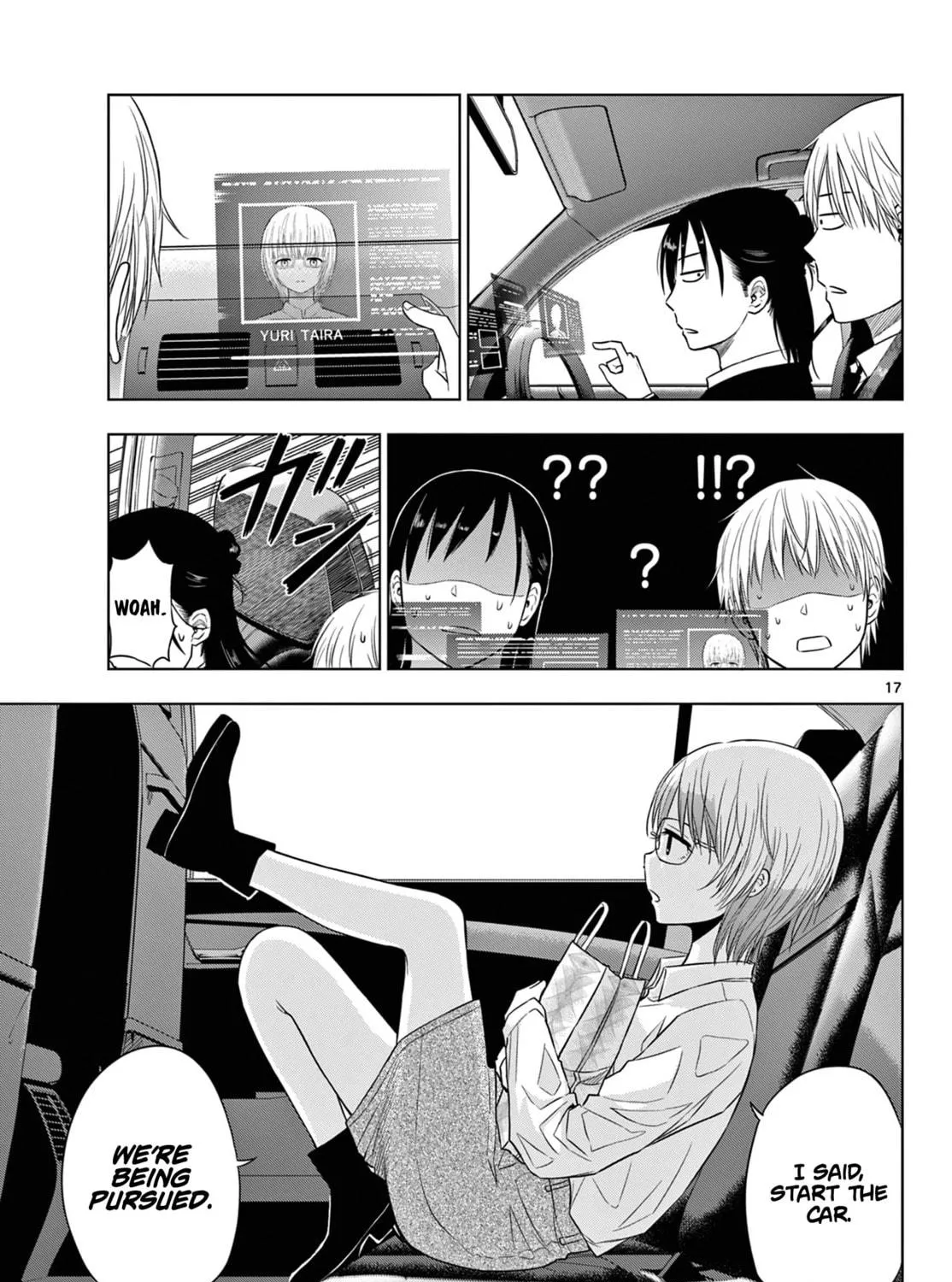 Read COSMOS chapter 6 image 33 on Lezhin