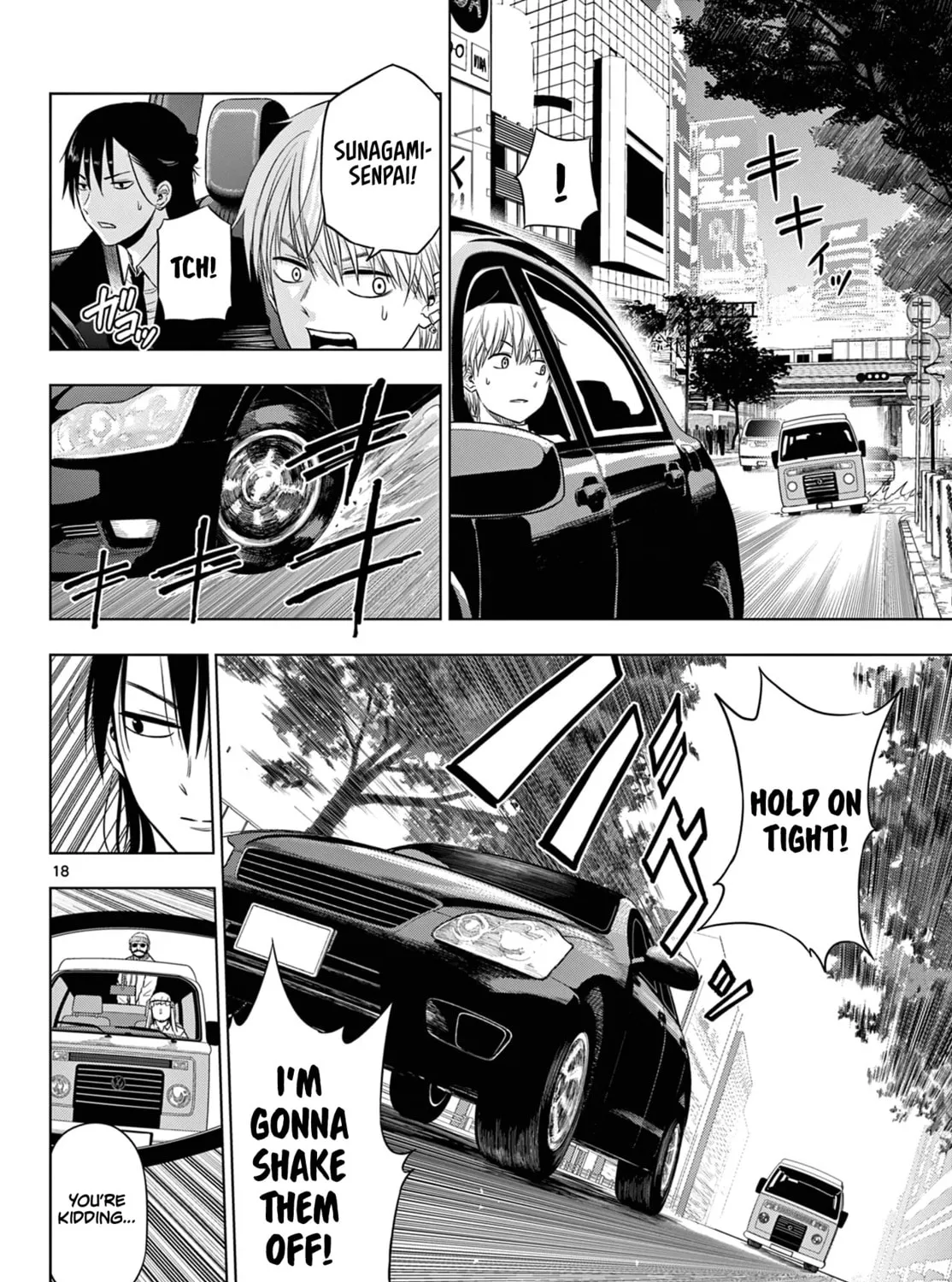 Read COSMOS chapter 6 image 35 on Lezhin