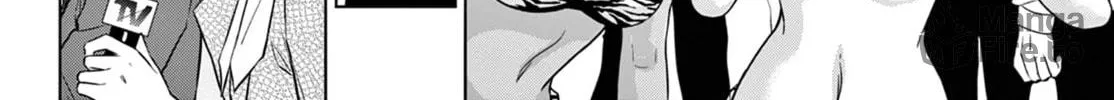 Read COSMOS chapter 6 image 4 on Lezhin