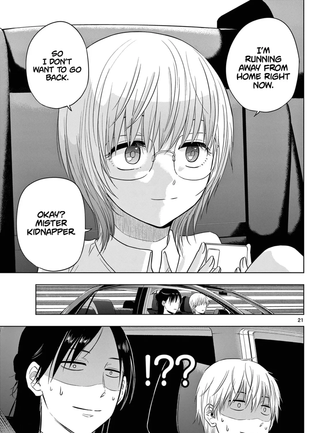Read COSMOS chapter 6 image 41 on Lezhin