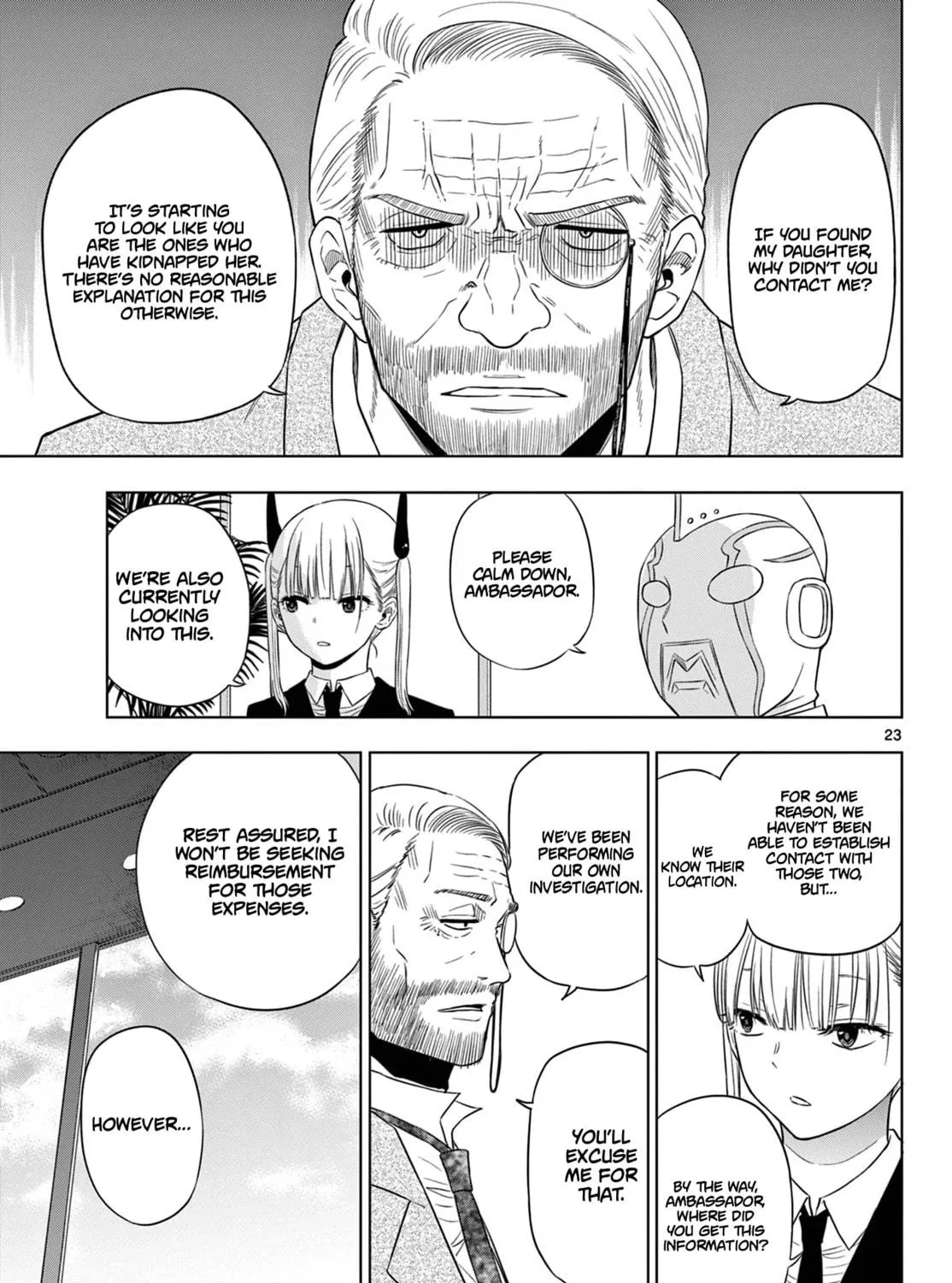 Read COSMOS chapter 6 image 45 on Lezhin