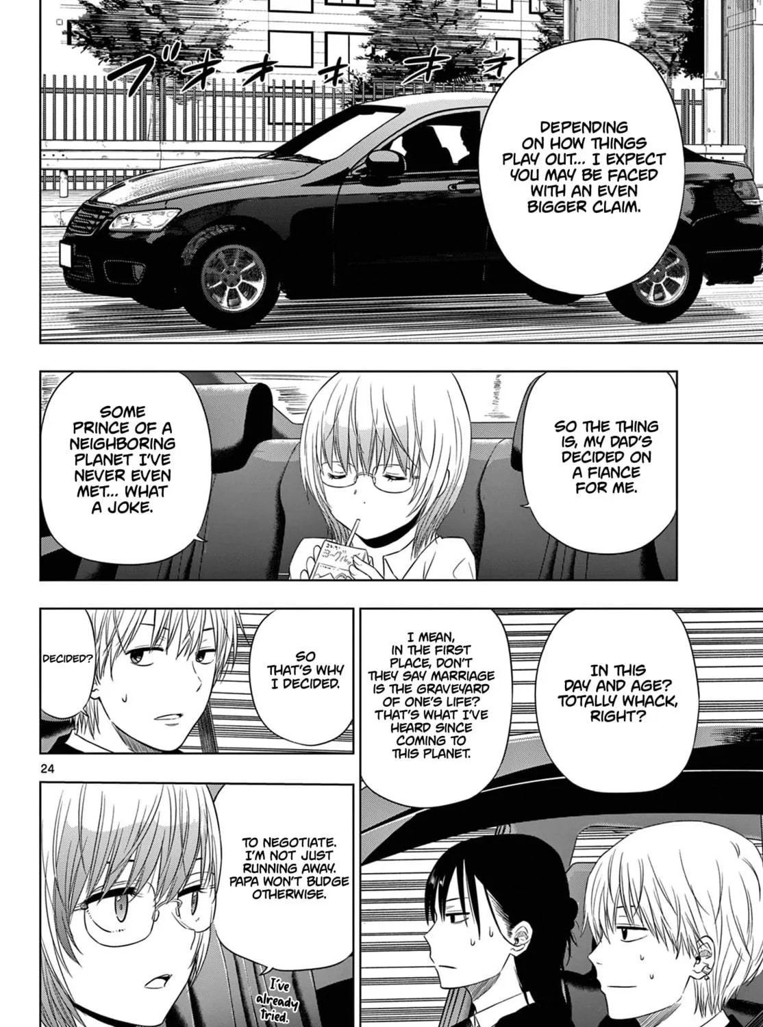 Read COSMOS chapter 6 image 47 on Lezhin