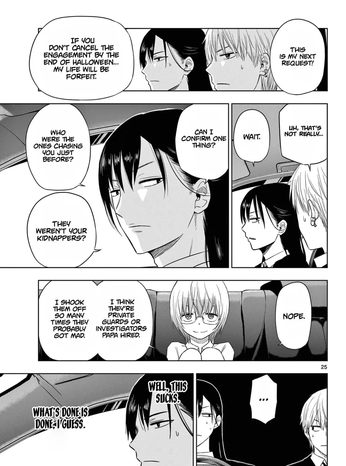 Read COSMOS chapter 6 image 49 on Lezhin