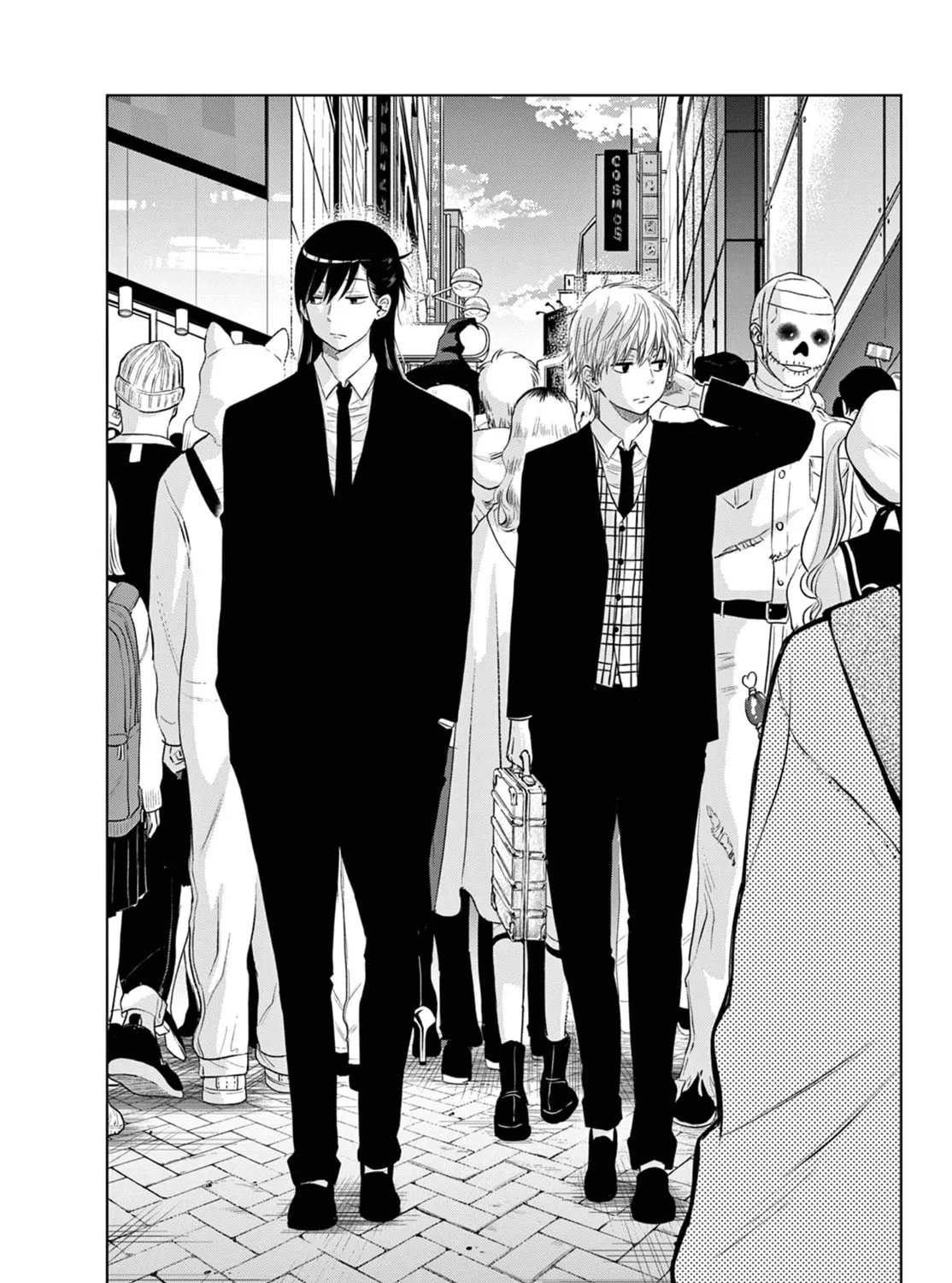 Read COSMOS chapter 6 image 5 on Lezhin