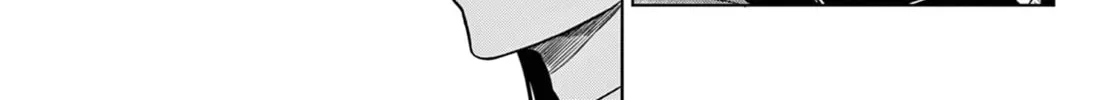 Read COSMOS chapter 6 image 50 on Lezhin