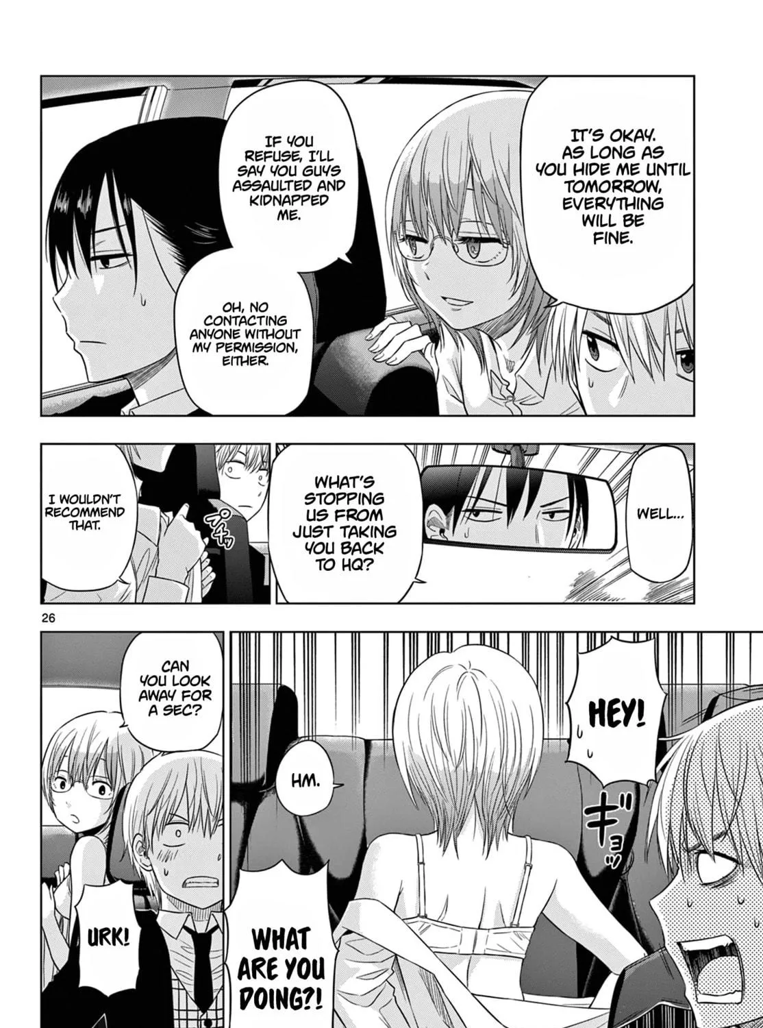 Read COSMOS chapter 6 image 51 on Lezhin