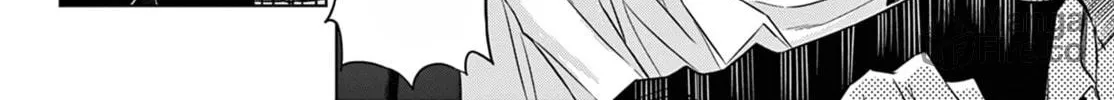 Read COSMOS chapter 6 image 52 on Lezhin