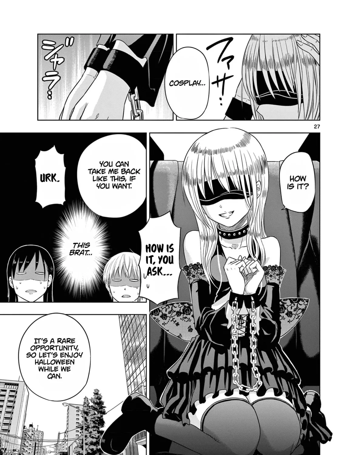 Read COSMOS chapter 6 image 53 on Lezhin