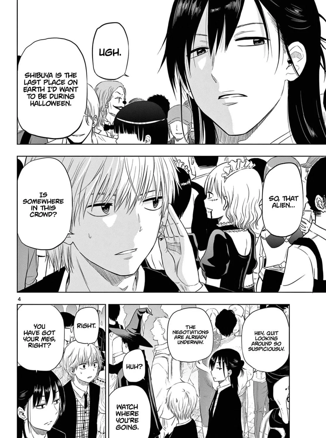 Read COSMOS chapter 6 image 7 on Lezhin