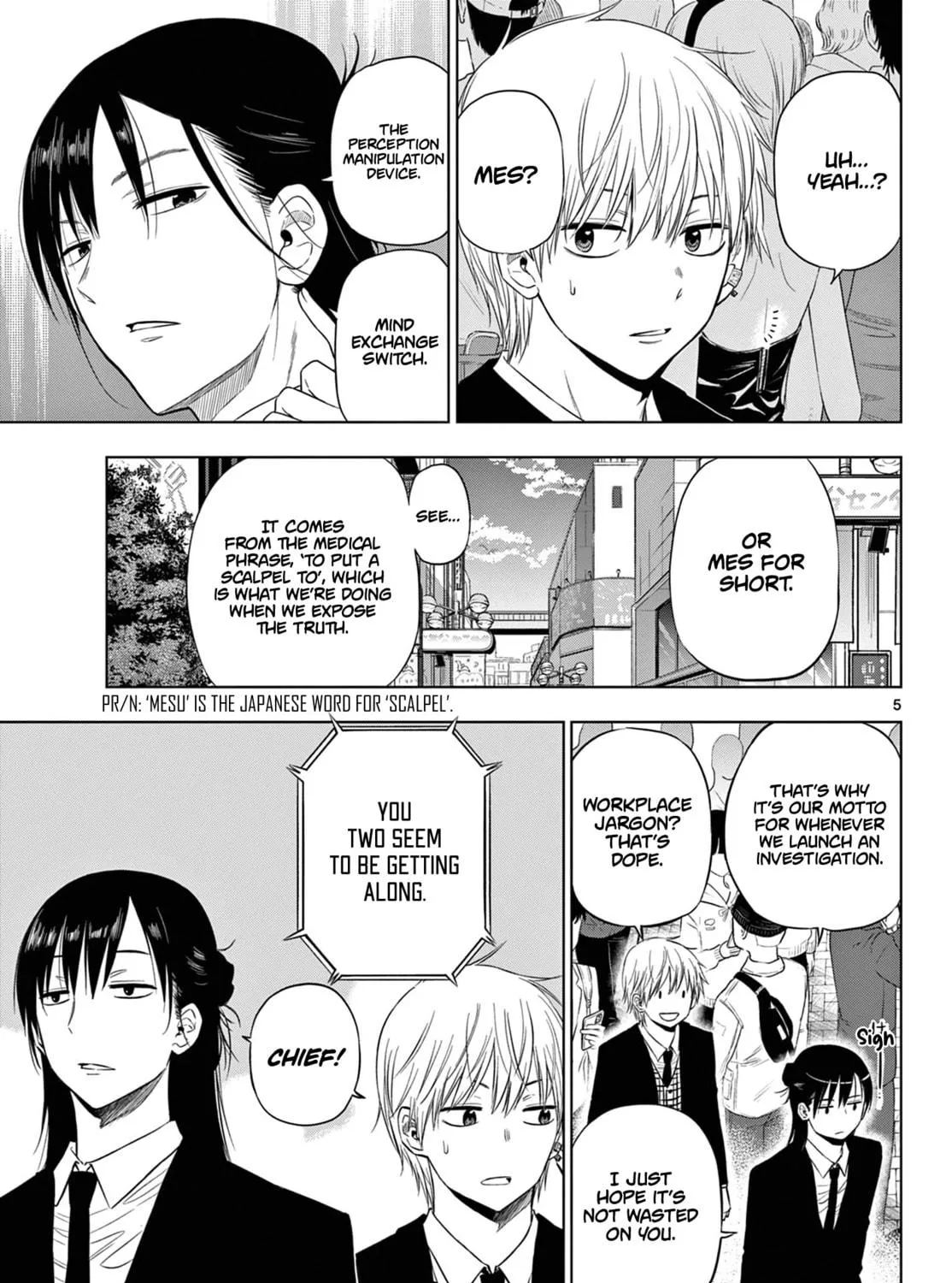Read COSMOS chapter 6 image 9 on Lezhin