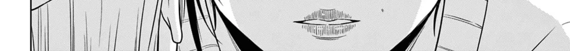 Read COSMOS chapter 7 image 12 on Lezhin