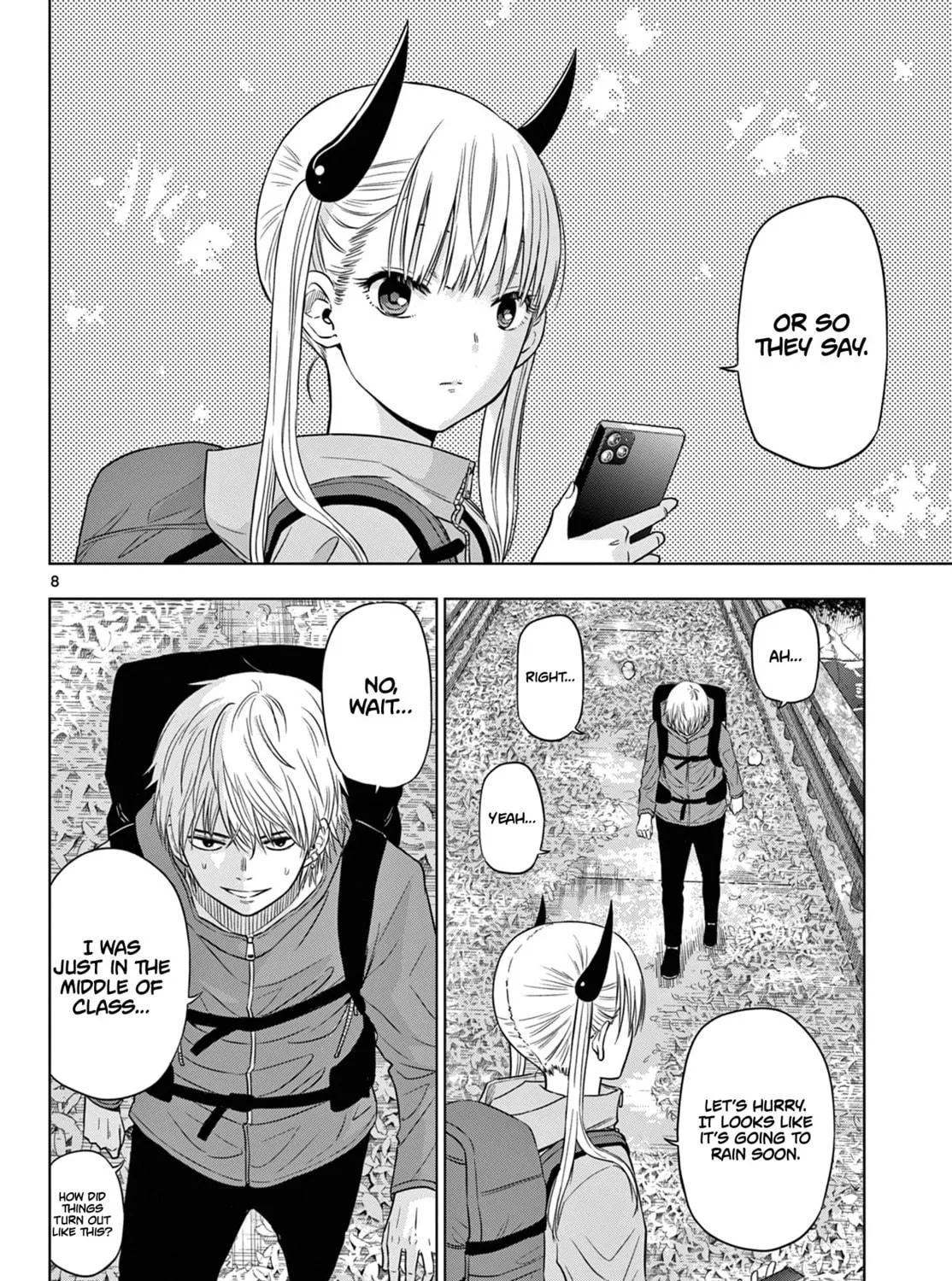 Read COSMOS chapter 7 image 15 on Lezhin