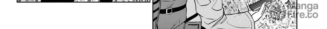 Read COSMOS chapter 7 image 16 on Lezhin