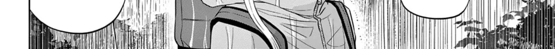 Read COSMOS chapter 7 image 20 on Lezhin