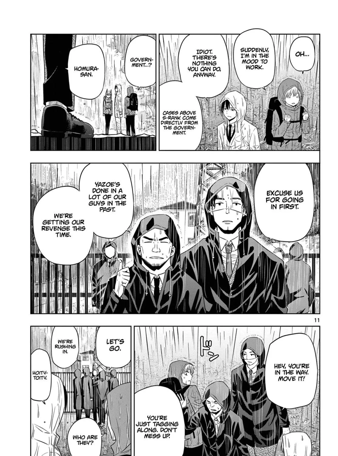 Read COSMOS chapter 7 image 21 on Lezhin