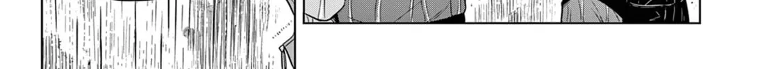Read COSMOS chapter 7 image 24 on Lezhin