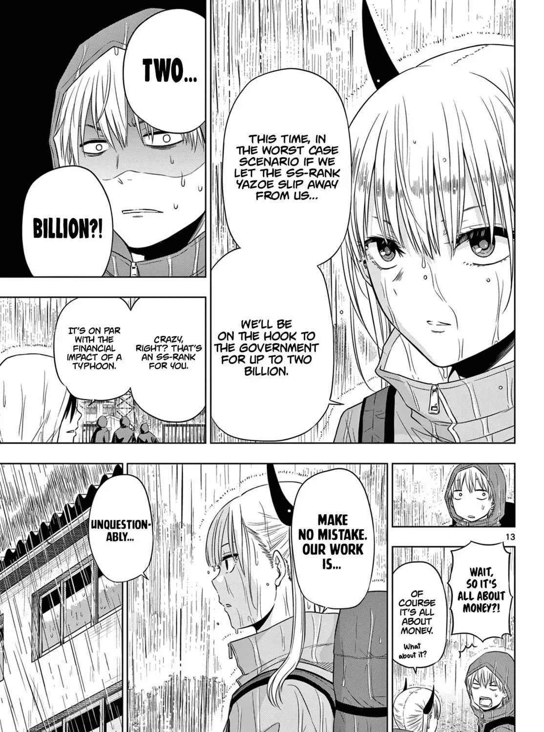Read COSMOS chapter 7 image 25 on Lezhin