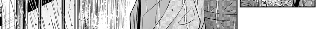 Read COSMOS chapter 7 image 26 on Lezhin
