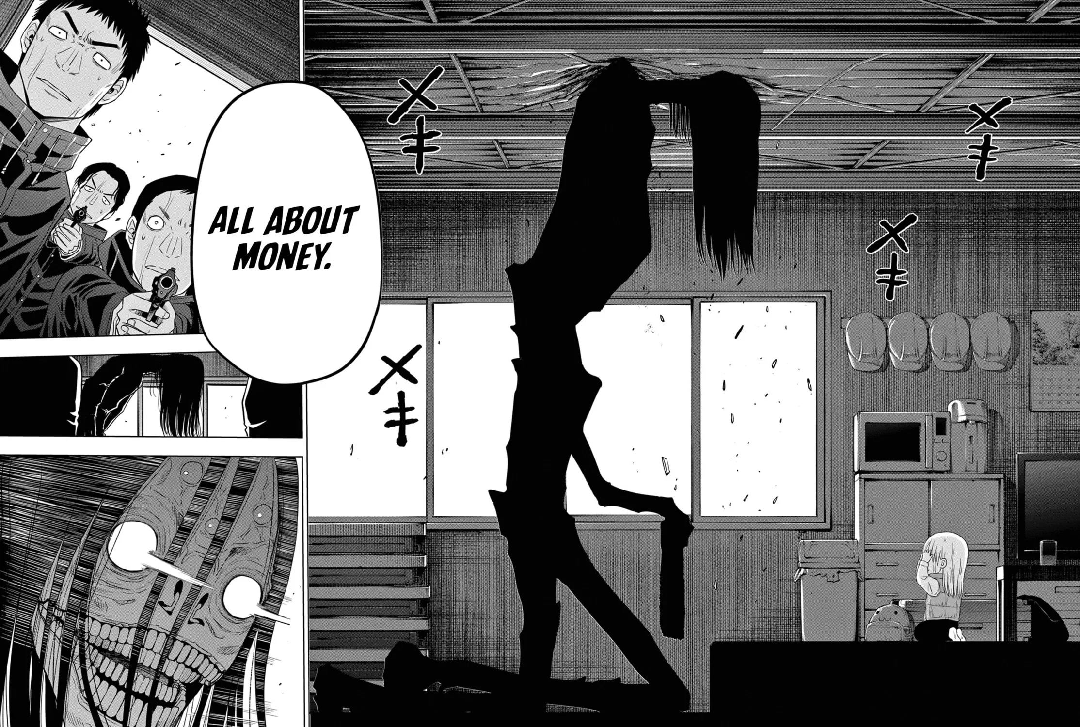Read COSMOS chapter 7 image 27 on Lezhin