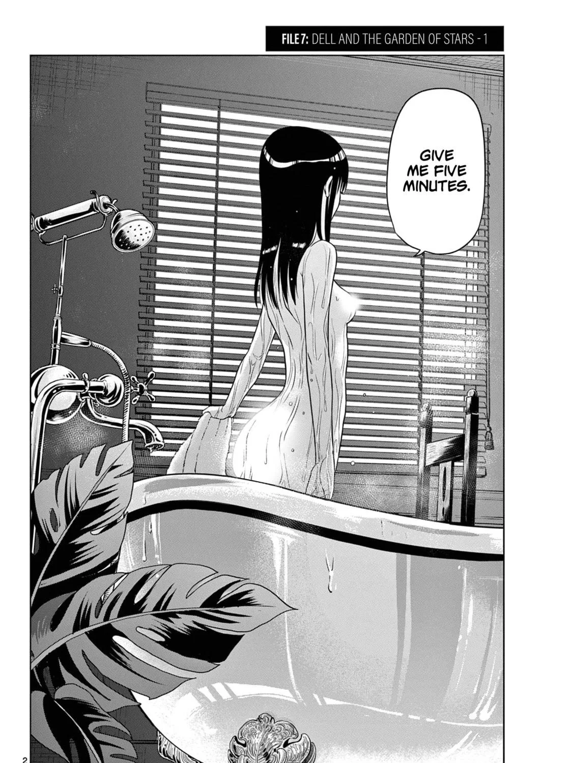 Read COSMOS chapter 7 image 3 on Lezhin