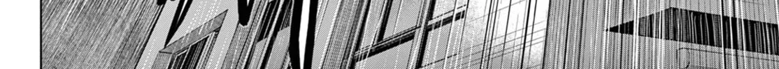 Read COSMOS chapter 7 image 30 on Lezhin