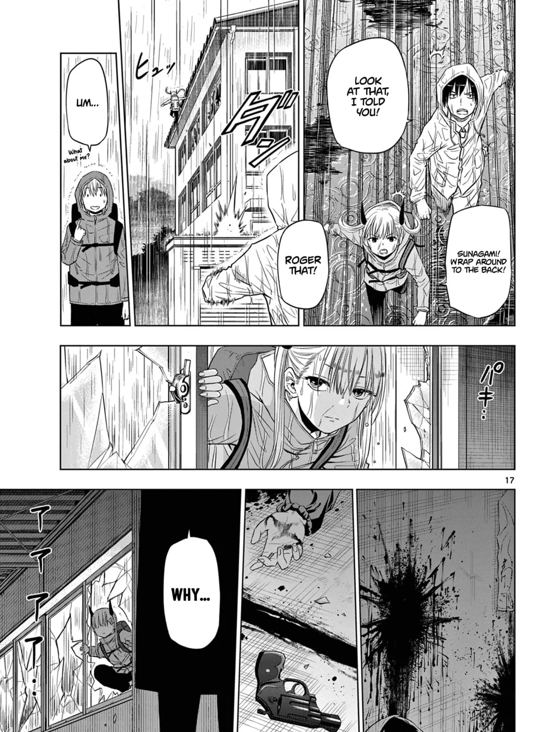 Read COSMOS chapter 7 image 31 on Lezhin