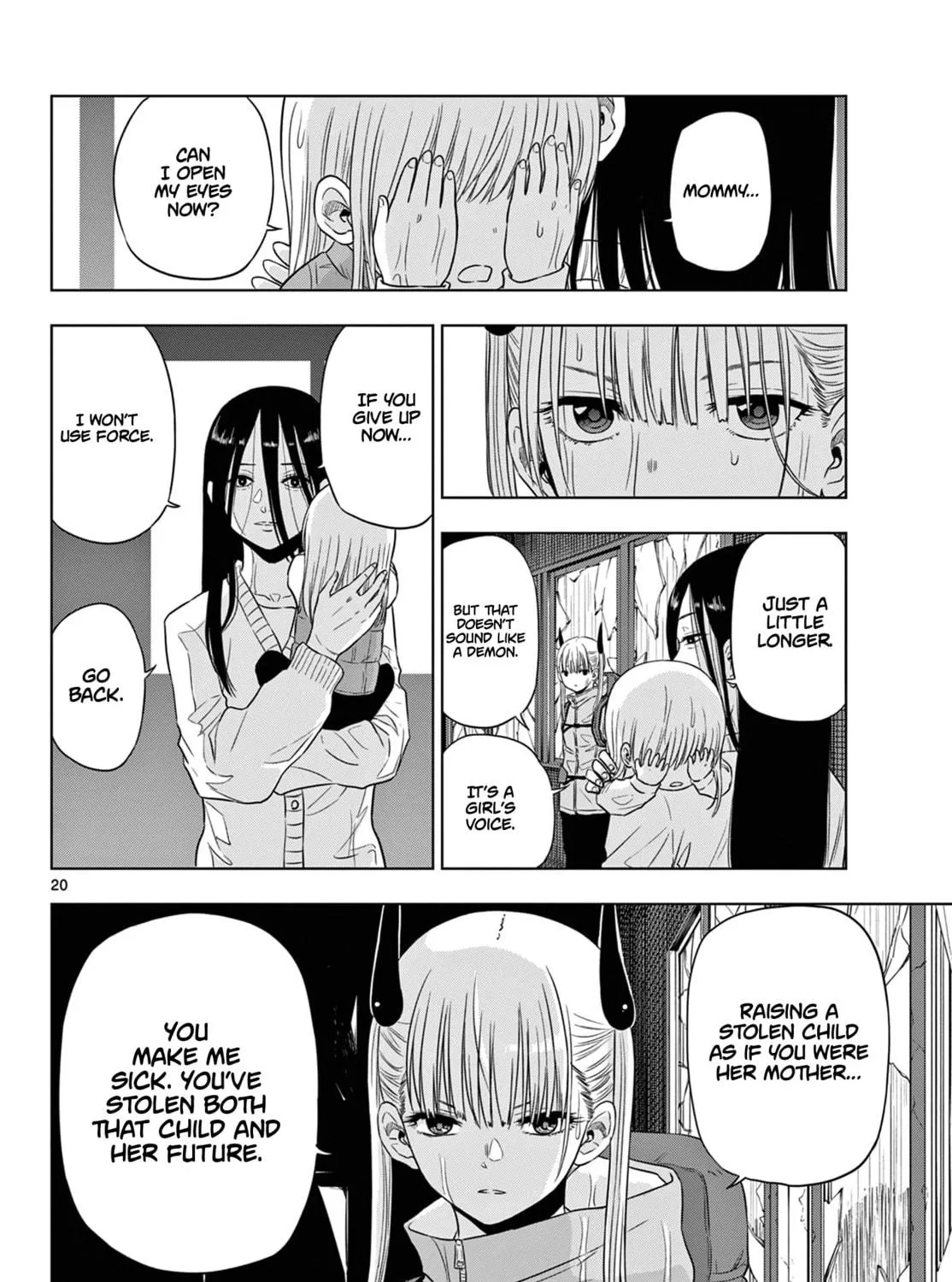 Read COSMOS chapter 7 image 37 on Lezhin