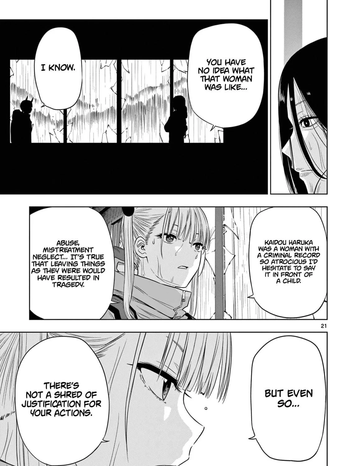 Read COSMOS chapter 7 image 39 on Lezhin