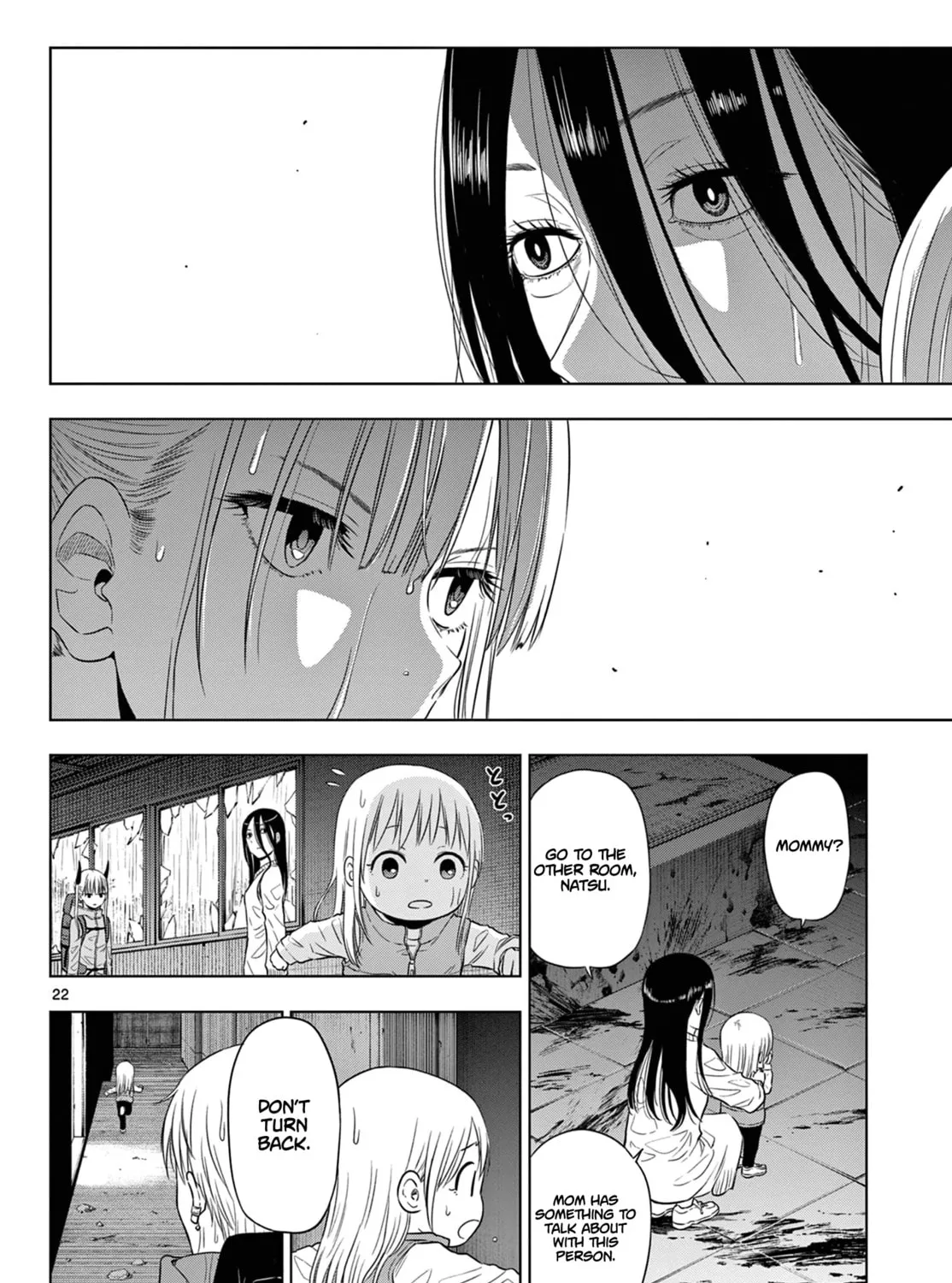Read COSMOS chapter 7 image 41 on Lezhin