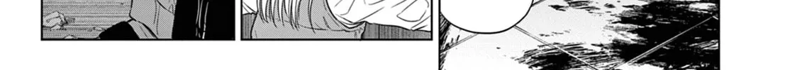 Read COSMOS chapter 7 image 42 on Lezhin