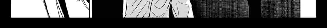 Read COSMOS chapter 7 image 44 on Lezhin