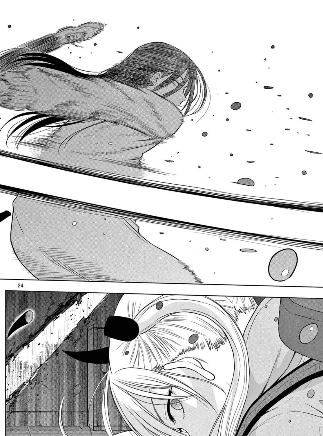 Read COSMOS chapter 7 image 45 on Lezhin